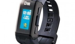 万代手环新版爆料视频,功能升级，智能生活新体验