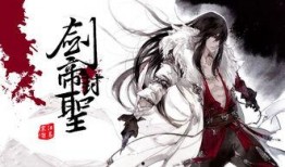 玄笔录妖王图在线观看,奇幻妖界探险之旅